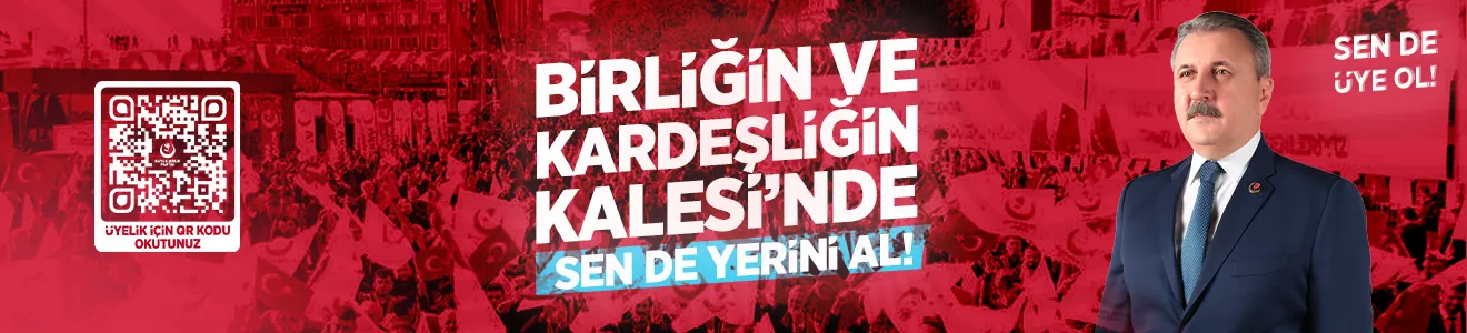 Üyelik